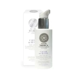 Natura Siberica Ns Copenhagen Antiage Facial Gel, Caviar From Russia, 200 Ml