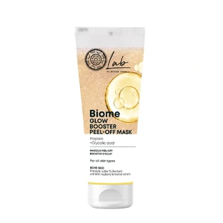 Natura Siberica Peeloff Illuminating Facial Mask, 75 Ml