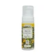 Drasanvi Make-up Verwijderaar Mousse Argan Ecocert Bio , 150 ml