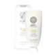 Natura Siberica Ns Copenhagen Volume Hair Mask, White Cedar, 200 Ml
