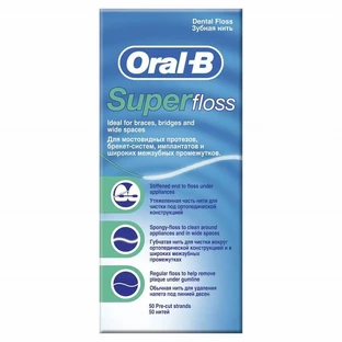 Super Floss, 50 piezas, Oral-B