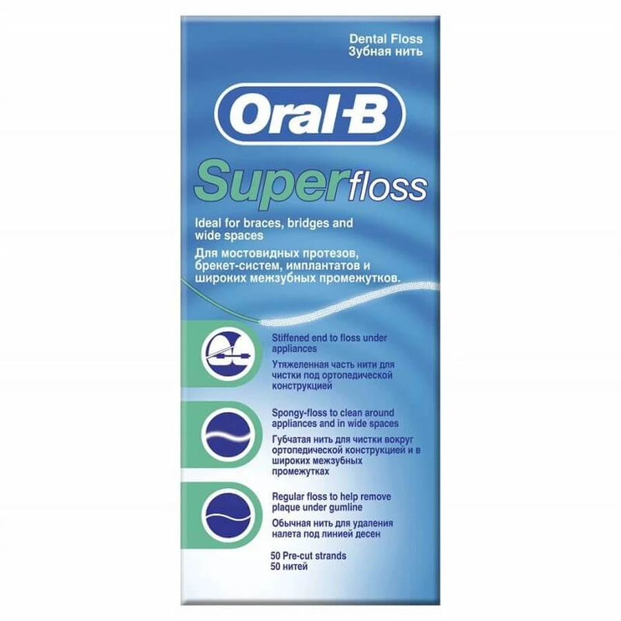 Super Floss, 50 piezas, Oral-B