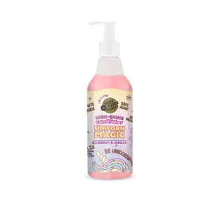 Skin Super Good Conditioner For Shiny Hair, 500 Ml