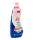 Maxima Baby Super Concentrated Fabric Conditioner, 1000ml, Sano