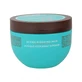Moroccanoil Intensive Moisturizing Mask, 250 ml