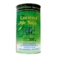 Cfn Lecithin Granulated , 500 gr
