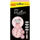 Wilkinson Sword Pack Intuition Complete Xxl (Maq + 4 Carg)