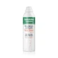 Somatoline SC Total Body Remodeling Use&amp;Go