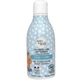 Born To Bio Baby Cleansing Water 300ml. Bio