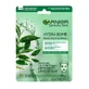 Garnier Skin Active Mask Tissu Hydra Bomb Moisturizing Matifying Fabric Mask With Hyaluronic Acid And Green Tea