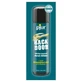Pjur Back Door Regenerating Panthenol Anal Water Based 2 Ml