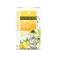 Superblends Defensa inmunitaria, 18 bolsitas, Twinings