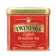Schwarzer Tee Earl Grey, 100 g, Twinings