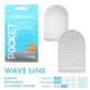 Masturbador De Bolsillo Tenga Wave Line