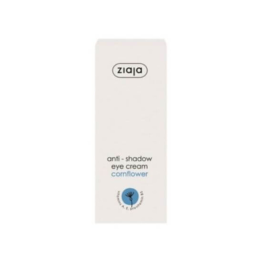 Comprar Crema antibolsas con arándanos, 15ml, Ziaja Crema antibolsas con arándanos, 15ml, Ziaja