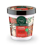 Organic Shop Strawberry & Chocolate Moisturizing Body Mousse 450Ml