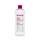 Uresim Micellar Cleansing Water 500 ml