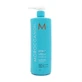 Moroccanoil Hair Softener, 1000 ml
