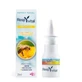 Ysana Respyvital Propolis Nasal Spray 20Ml
