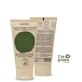 Nuura Facial Sun Cream Spf50+ Color 50Ml. Eco