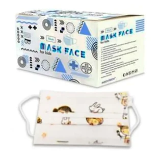 Essabo Masque hygiénique 3 couches pour enfants Boîte de 50Ud