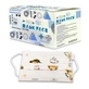 Essabo Masque hygiénique 3 couches pour enfants Boîte de 50Ud