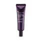 Mizon Tube Colagen Power Lifting Cream 35Ml