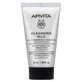 Apivita Cleansing Milk 3 In 1 With German Chamomile And Honey , 50 ml