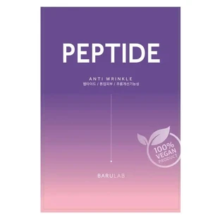 Barulab The Clean Vegan Mask - Peptide, 23 grammes