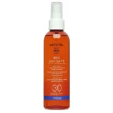 APIVITA Perfect Tan Lichaamsolie SPF30 200 ml