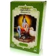 Radhe Shyam Hair Treatment Eucalyptus , 100 gr