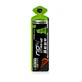 Infisport Nd4 Cross Up 50 G Apple 1 pc