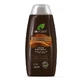 Dr. Organic Organic Ginseng Bath & Hair Gel 250ml