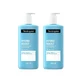 Neutrogena Hydro Boost Ultralight Gel Hydraterende Crème voor Lichaam, 2X400 ml