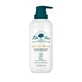 Dr. Tree Natural Hand Soap for Sensitive Skin 400Ml