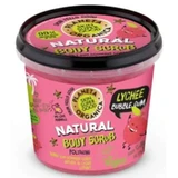 Skin Super Good Exfoliante Corporal Lychee Bubble Gum 360Ml