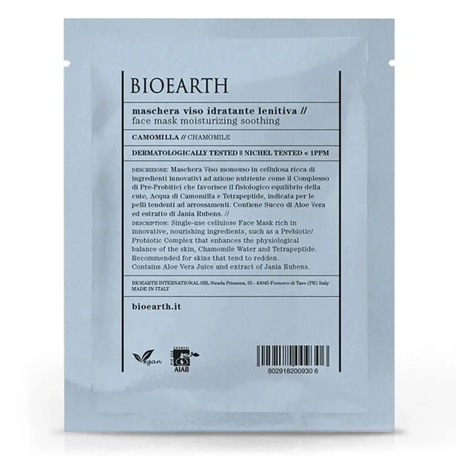 Bioearth Camomile Moisturizing Single Dose Facial Mask , 15 ml