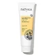 Patyka After Sun Repair Balm, 150 ml