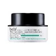 Belif The True Crema Aqua Bomb Aloe Vera, 50 ml
