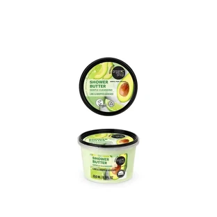 Organic Shop Avocado & Lime Shower Butter , 250 ml