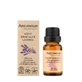Arganour etherische olie lavendel etherische olie, 15 ml