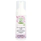 So'Bio Etic Mousse nettoyante éclaircissante 150Ml