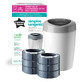 Windelkorb + 6 Nachf&#252;llpackungen Sangenic Simplee Recycelbar, Wei&#223; mit Grau, Tommee Tippee