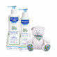 Hair and Body Cleansing Gel and Hydra Baby Body Lotion Package, Mustela