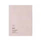 107 Beauty Squalane Knuffel Masker, 25 gr