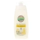 Biocop Gel De Baño Aloe Manzanilla 400Ml
