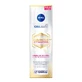 NIVEA Cellular Luminous630 Crème de jour anti-imperfections Fp50