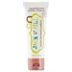 Dentífrico infantil natural sabor frambuesa, +6 meses, 50 g, Jack N Jill