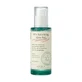 Axis-Y Pha Resurfacing Glow Peel , 100 ml