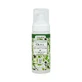 Drasanvi Olijfolie Reinigingsmousse Ecocert Bio , 150 ml